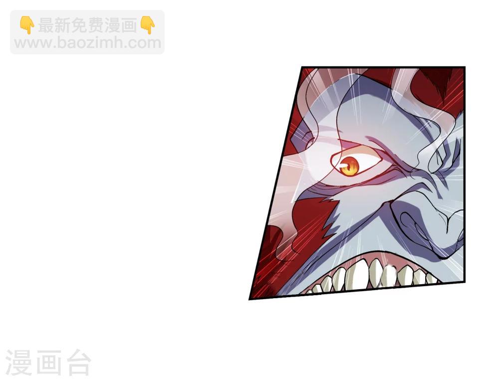 第40话 充当诱饵21