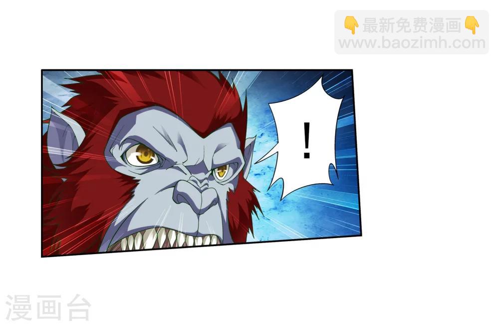 第43话 走投无路12