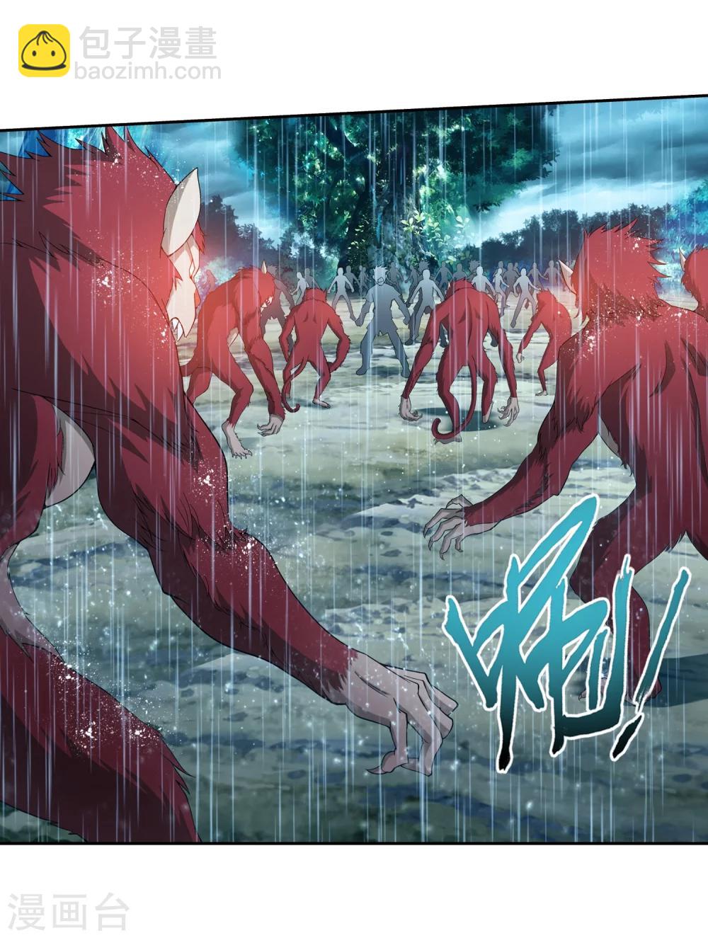 第45话 胜利返回12