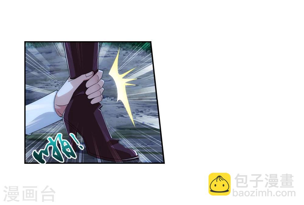 第51话 睡美人与血屠12