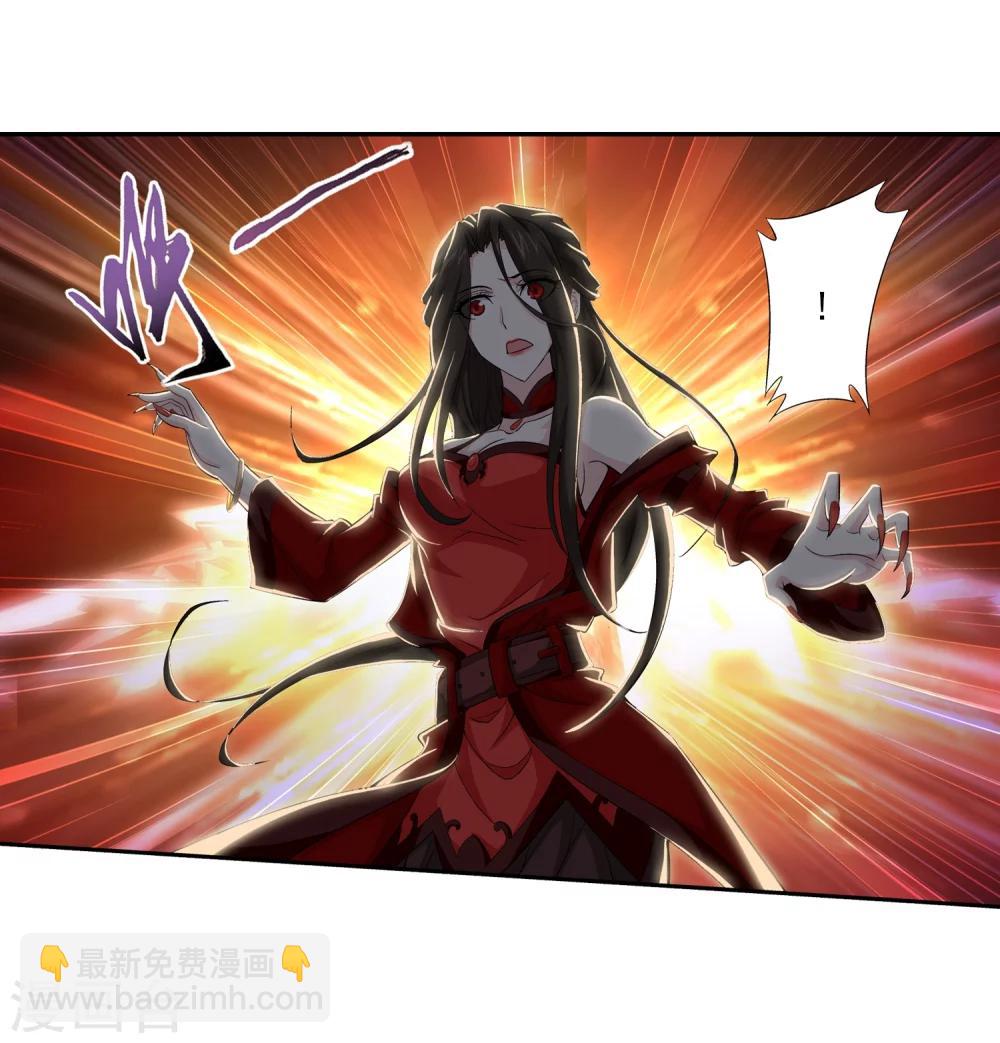 第51话 睡美人与血屠17