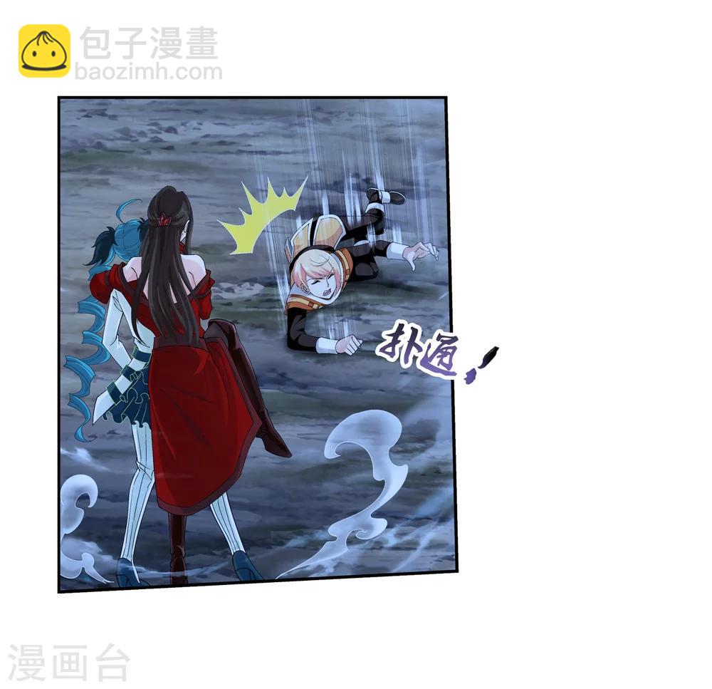 第51话 睡美人与血屠7