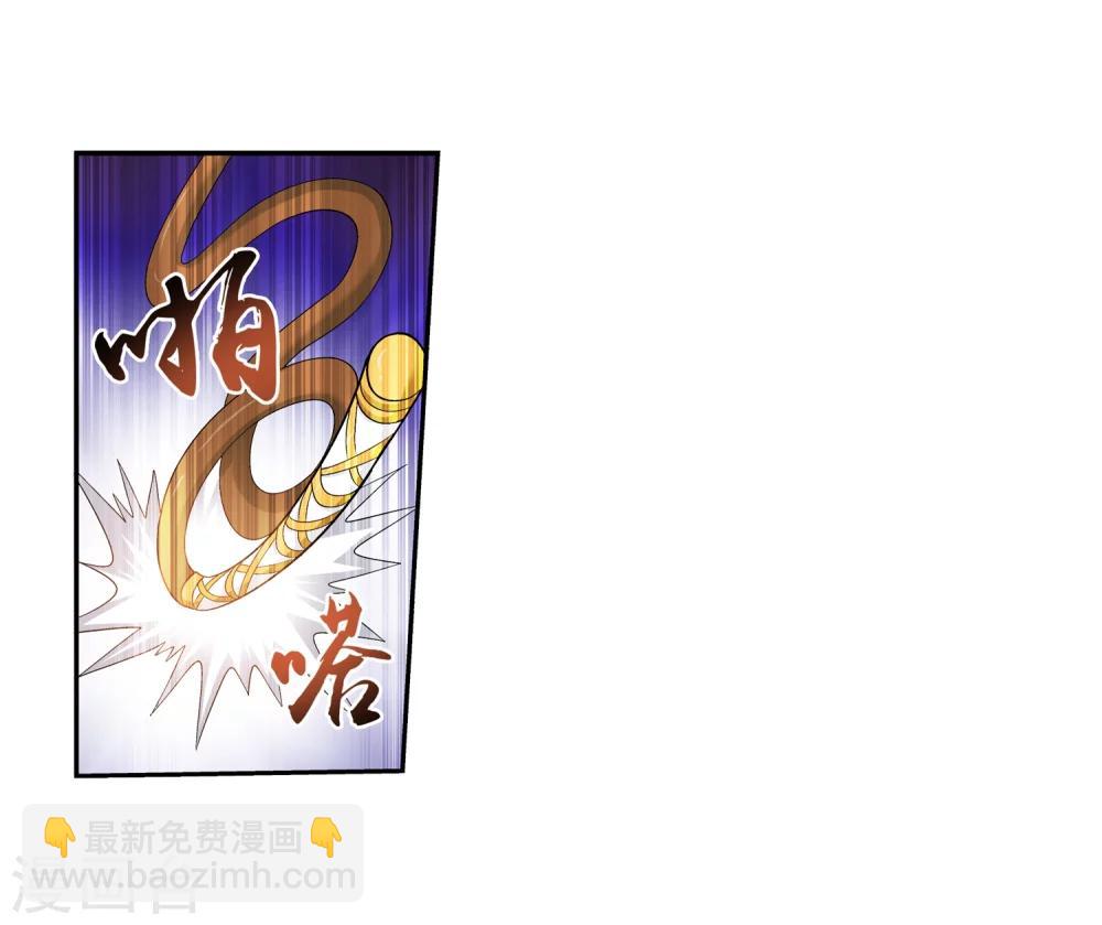 第55话 柳家的阴谋14