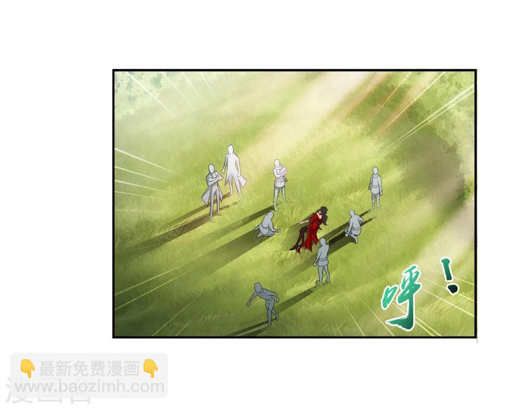 第55话 柳家的阴谋19