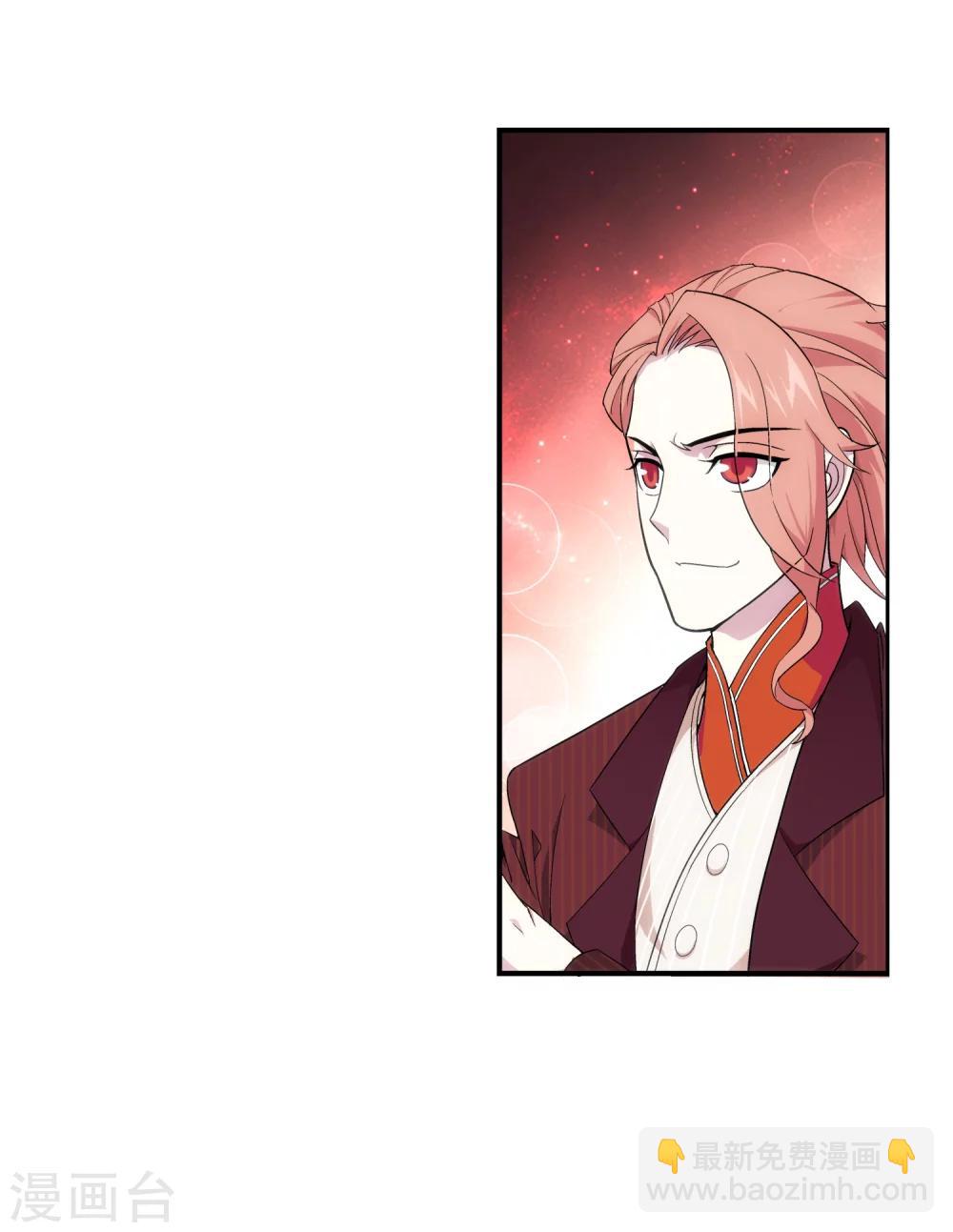 第56话 重金悬赏32
