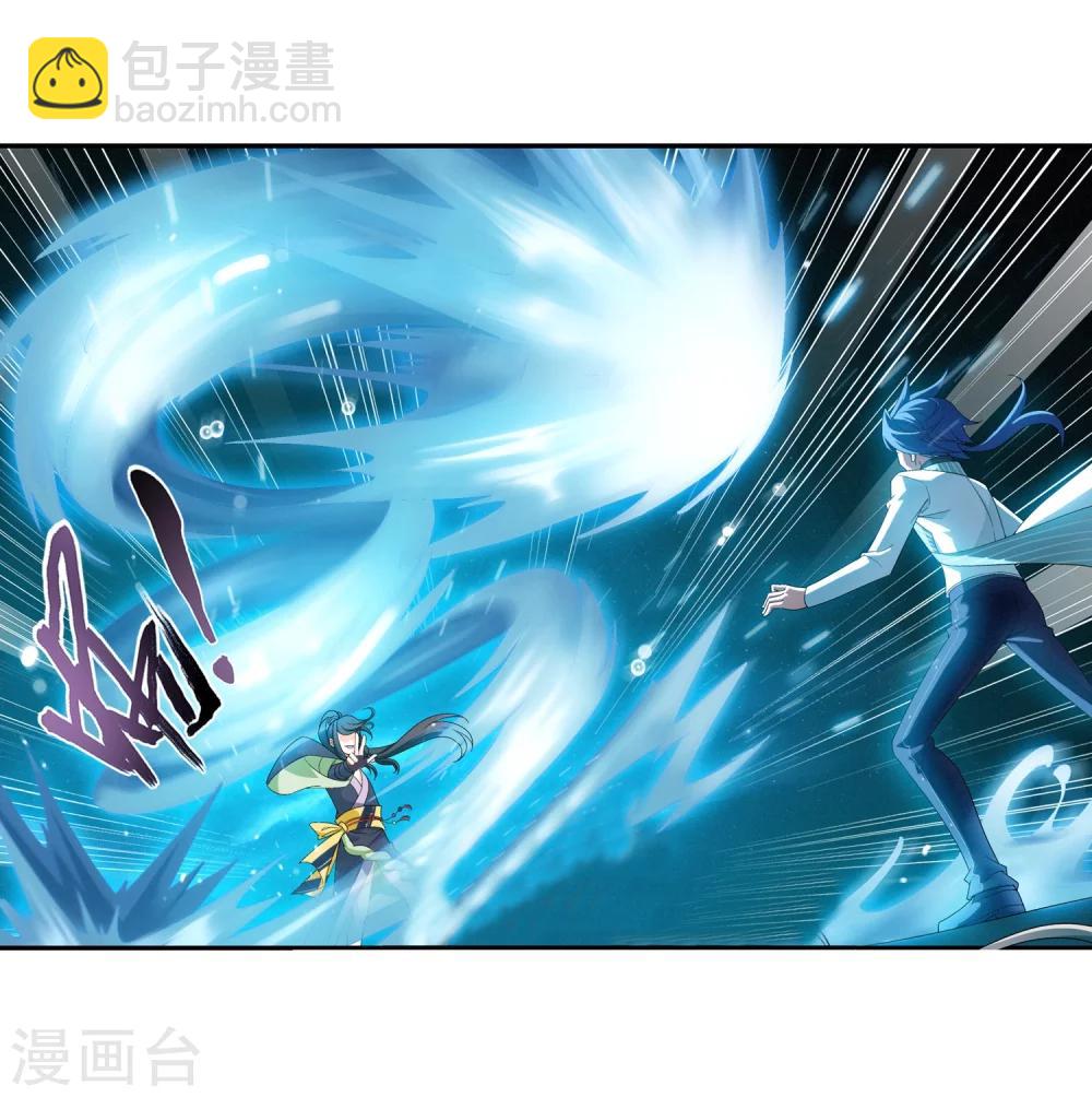 第61话 雨中人纪宗2