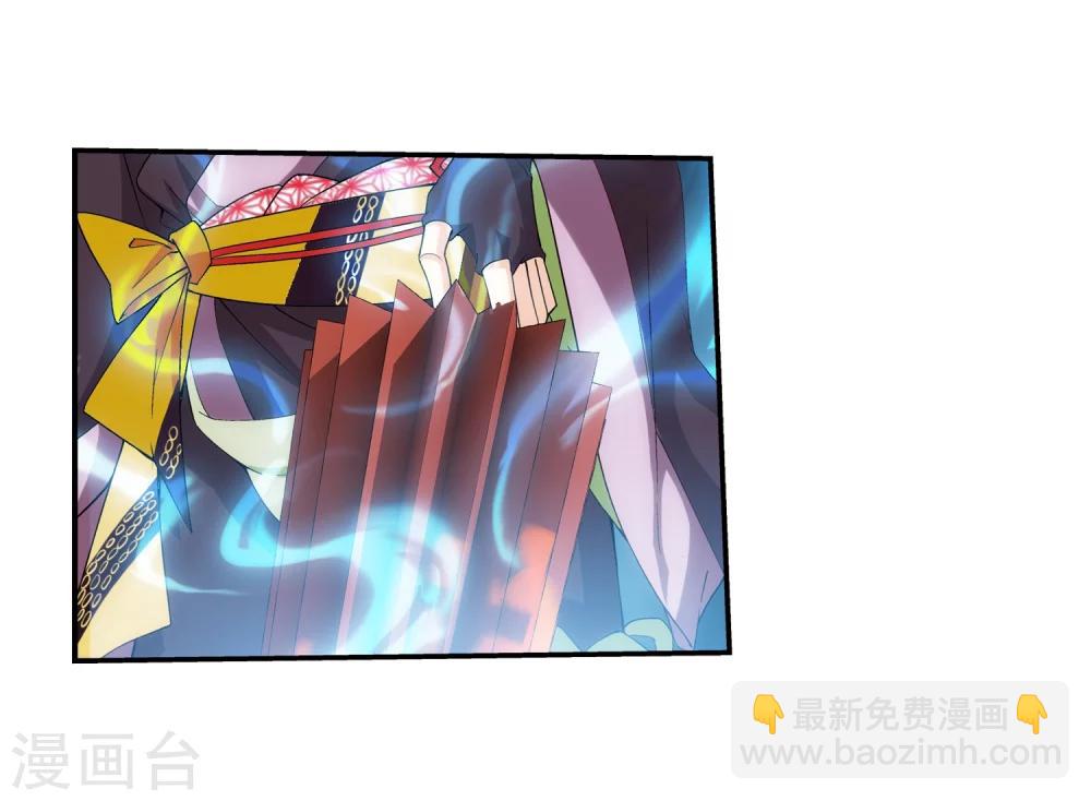 第61话 雨中人纪宗24