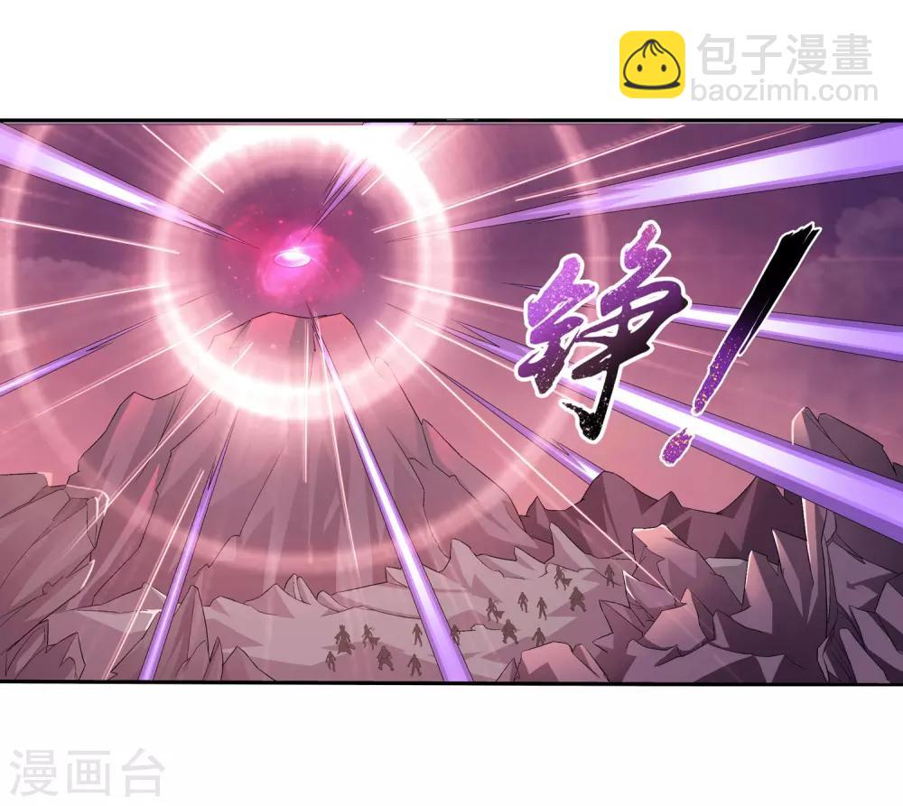 第80话 诱饵27