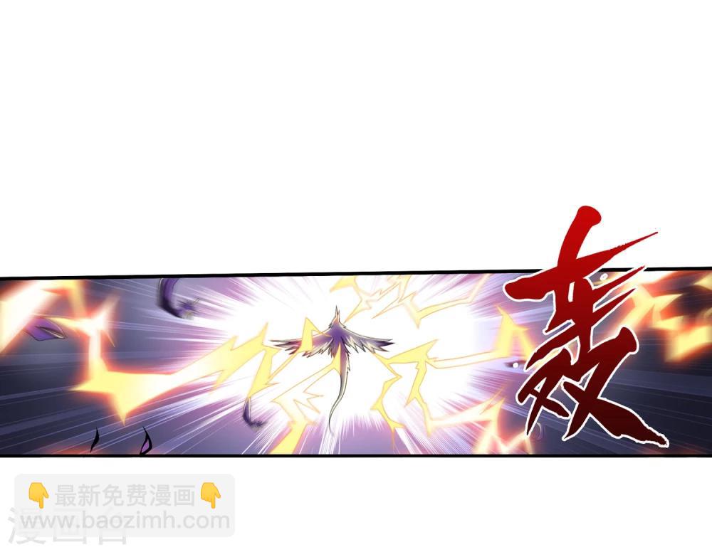 第83话 九幽雀的声音12