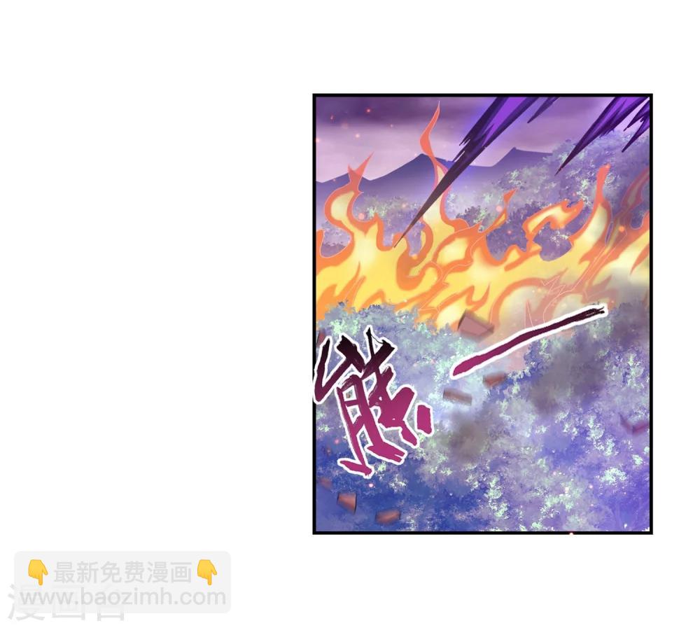 第83话 九幽雀的声音27