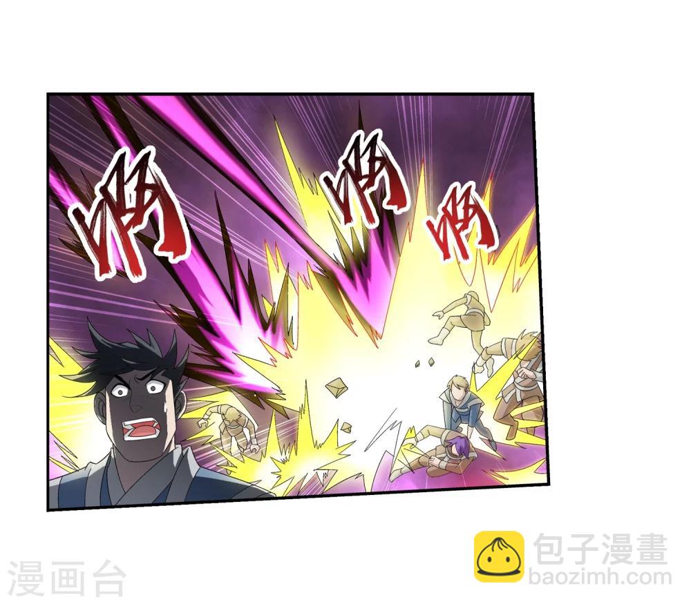 第83话 九幽雀的声音28