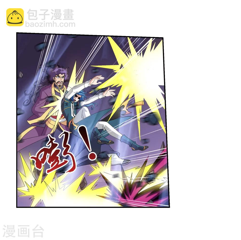 第83话 九幽雀的声音31