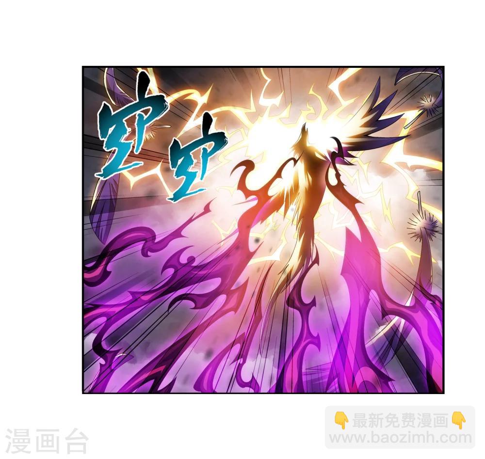 第83话 九幽雀的声音4