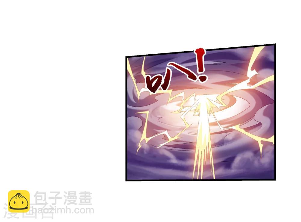 第83话 九幽雀的声音7