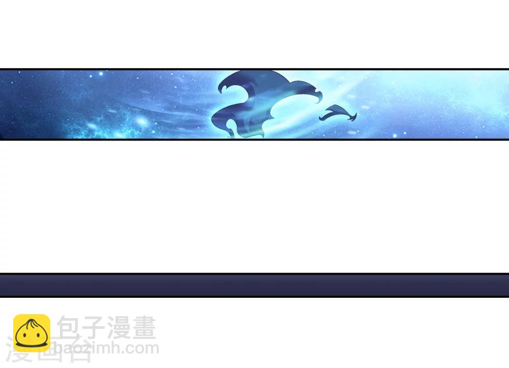 第85话 囚禁九幽雀26