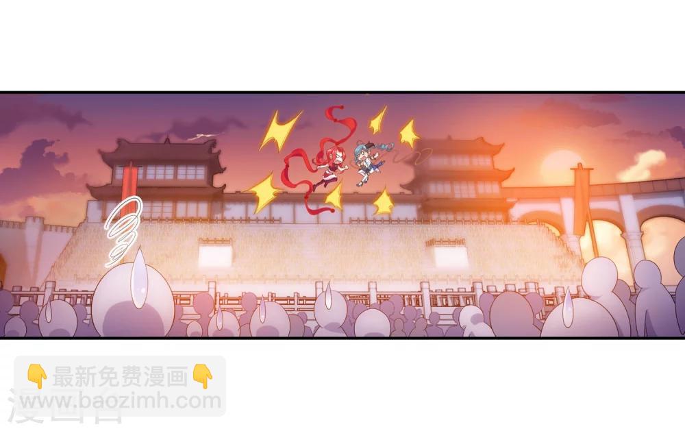 第106话 平局12