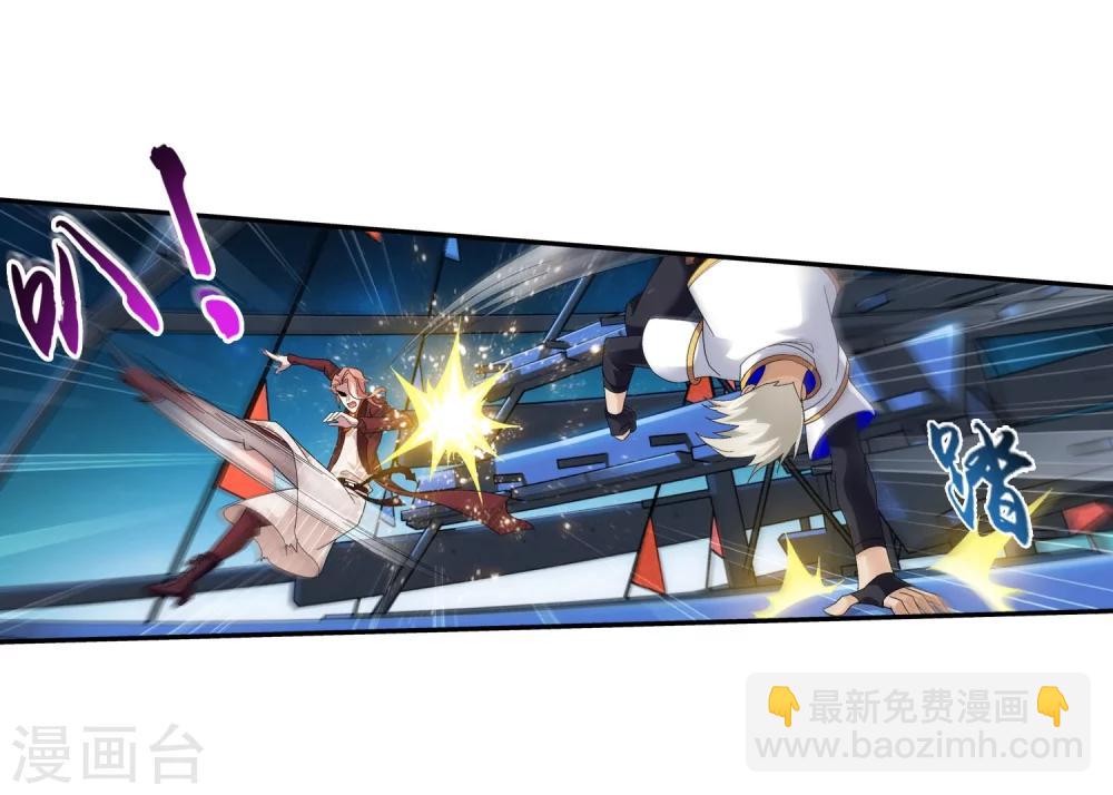 第107话 选拔赛决赛舞台20