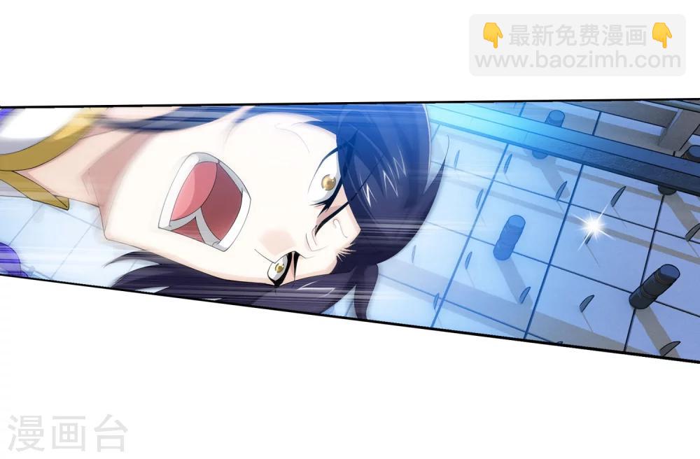 第108话 种子名额争夺19