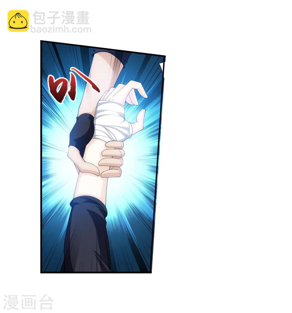 第108话 种子名额争夺20