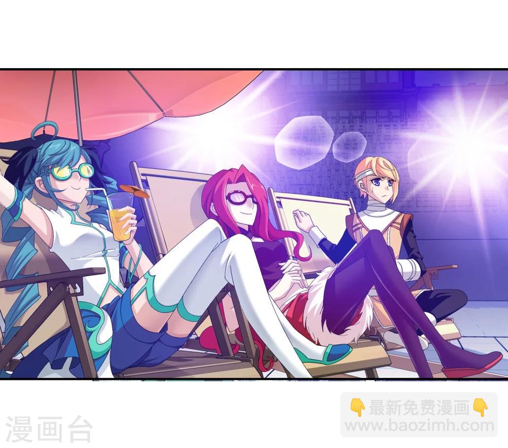 第108话 种子名额争夺6