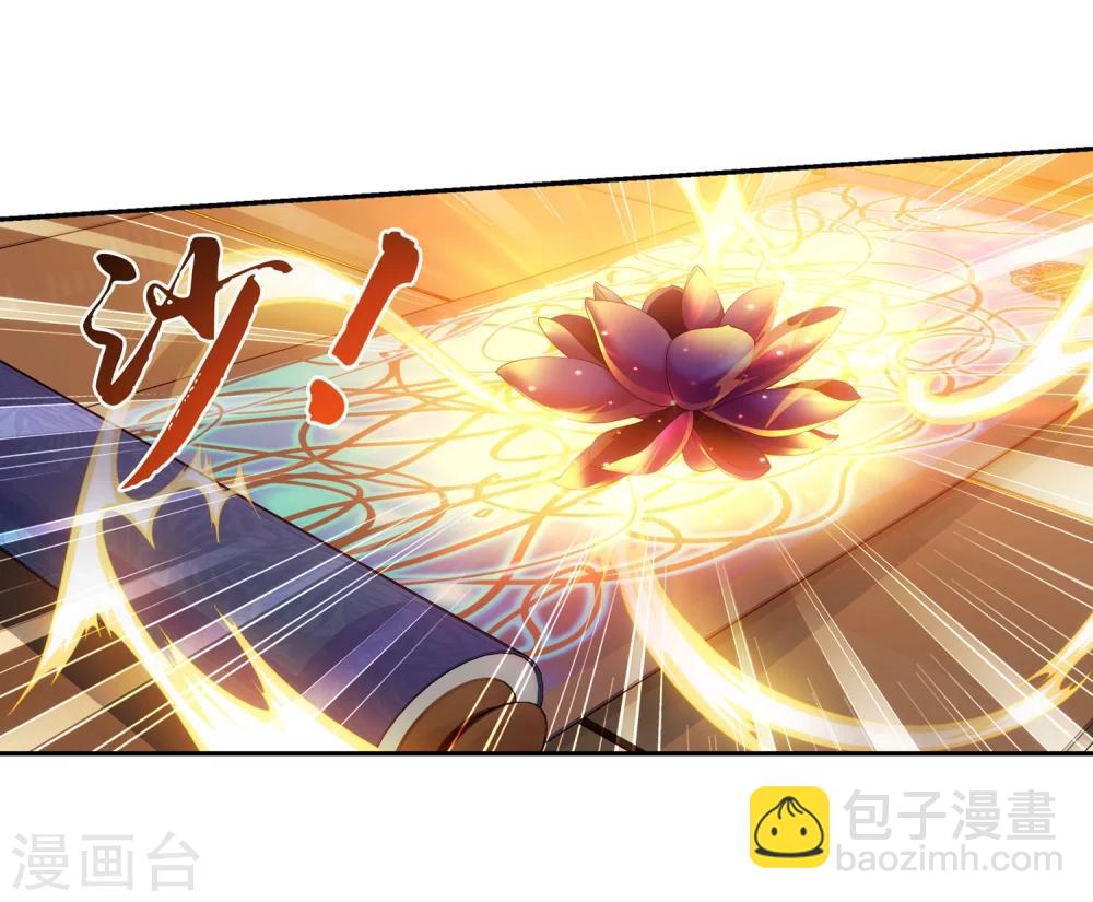 第124话 九幽雀越狱？16