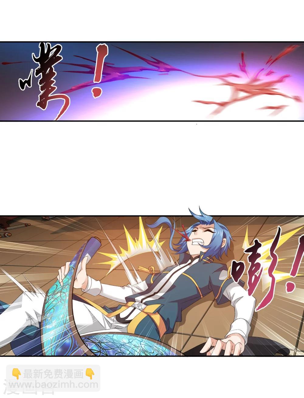 第124话 九幽雀越狱？18