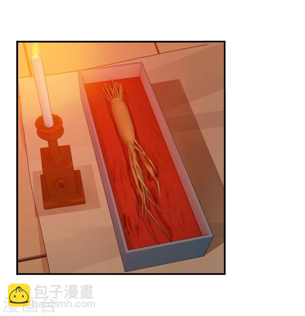 第124话 九幽雀越狱？8