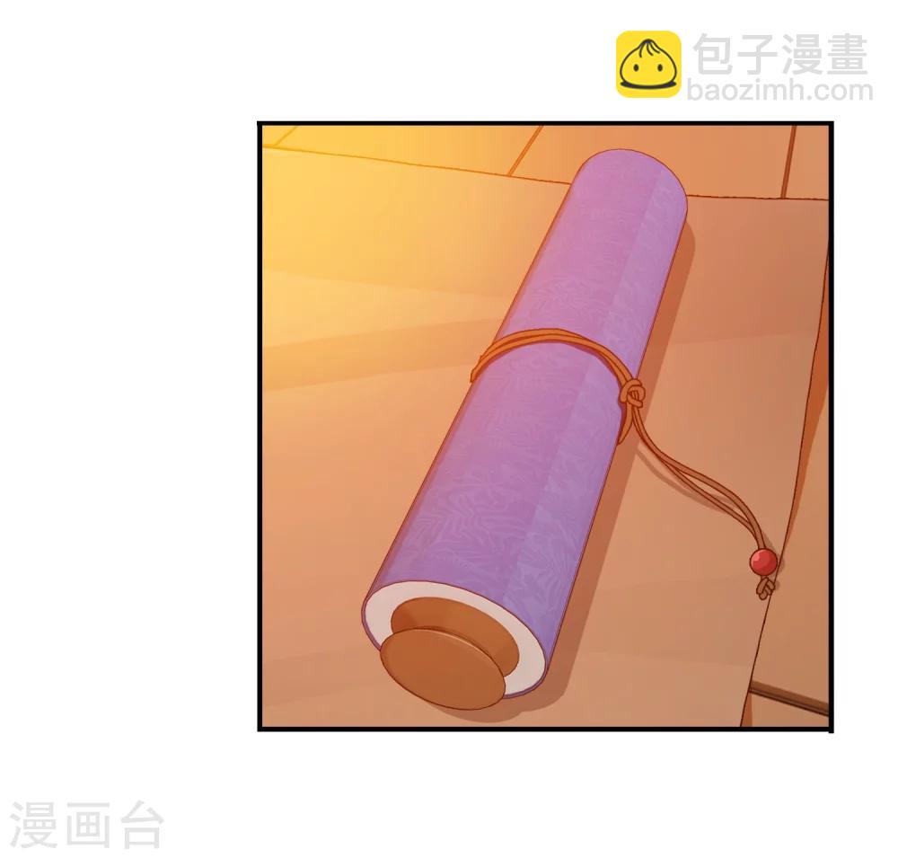 第124话 九幽雀越狱？9