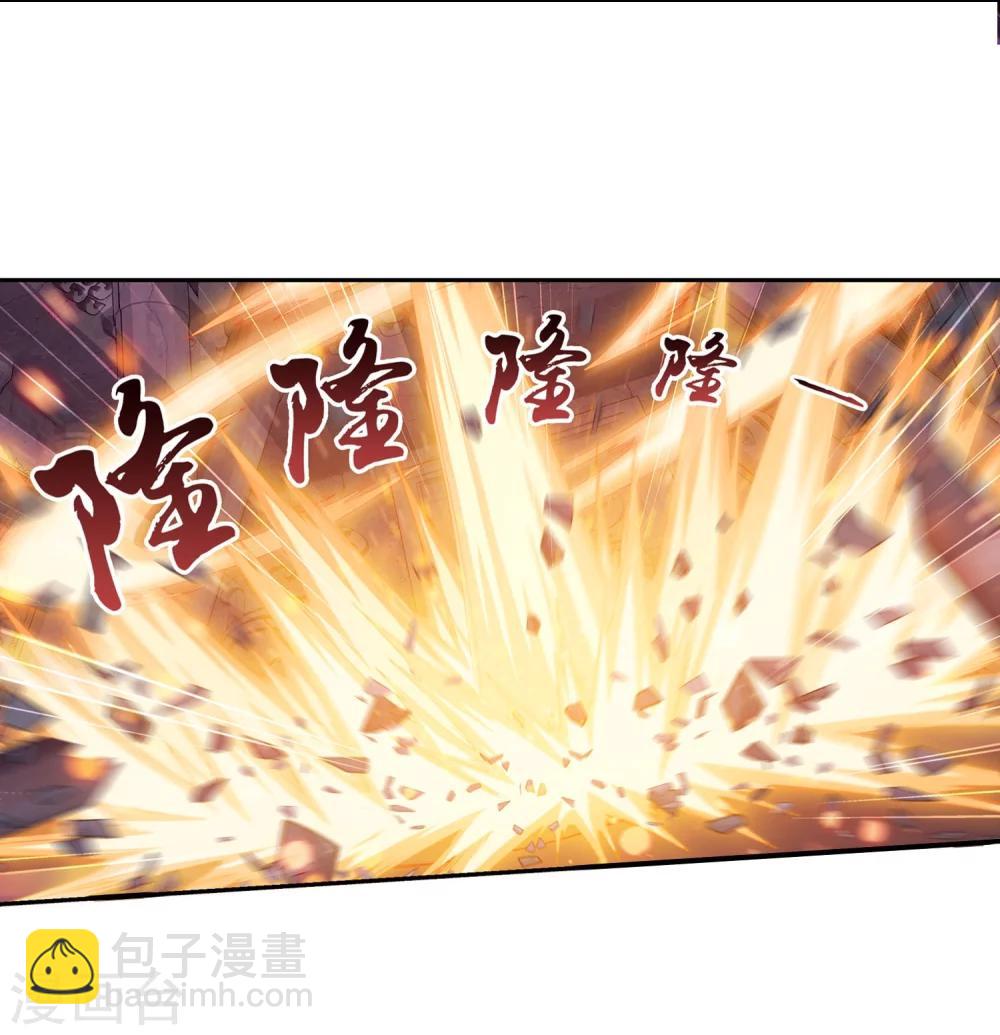 第129话 可怕的实力差距14
