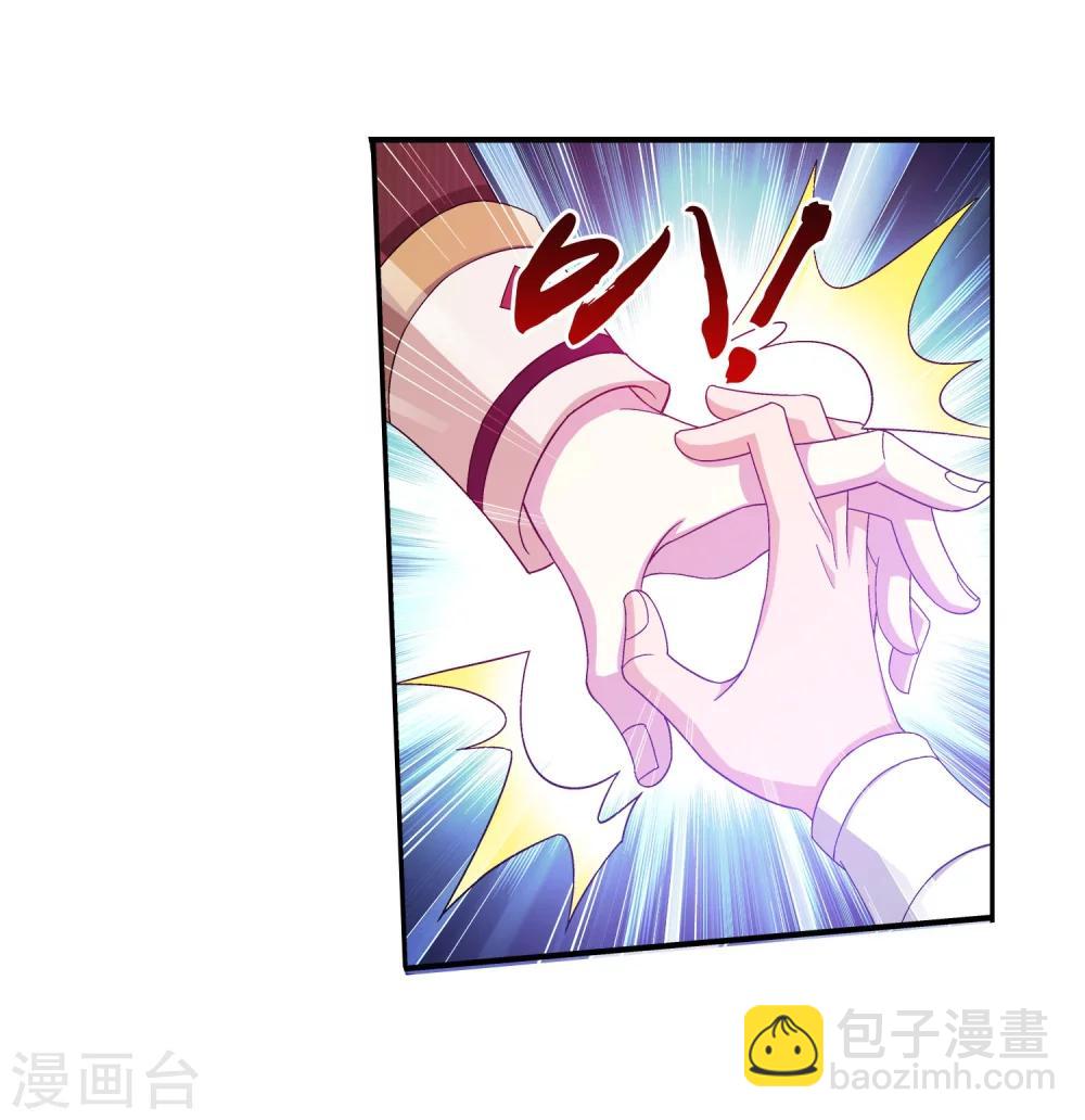 第132话 融天境的实力14