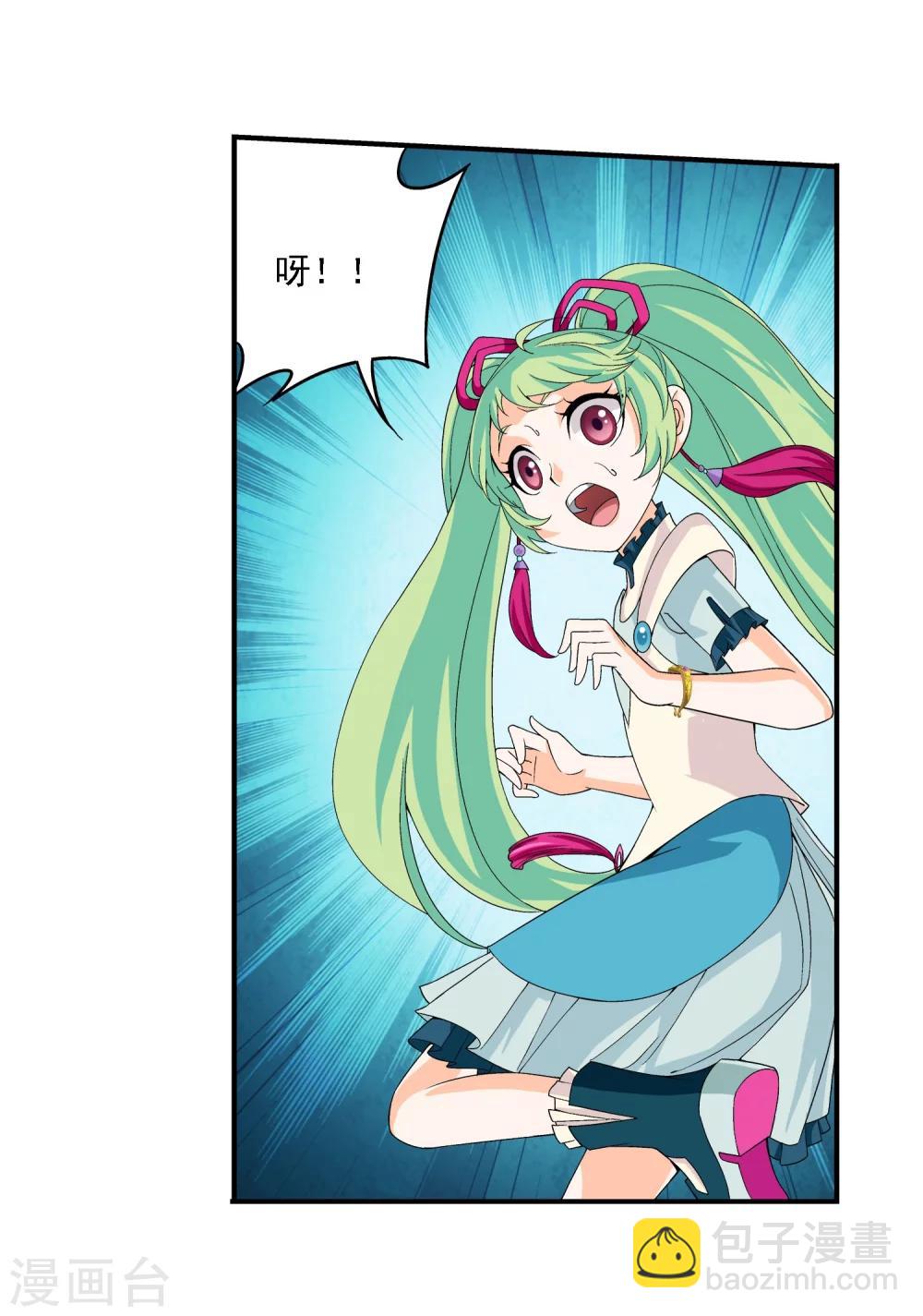 第158话 人质？12