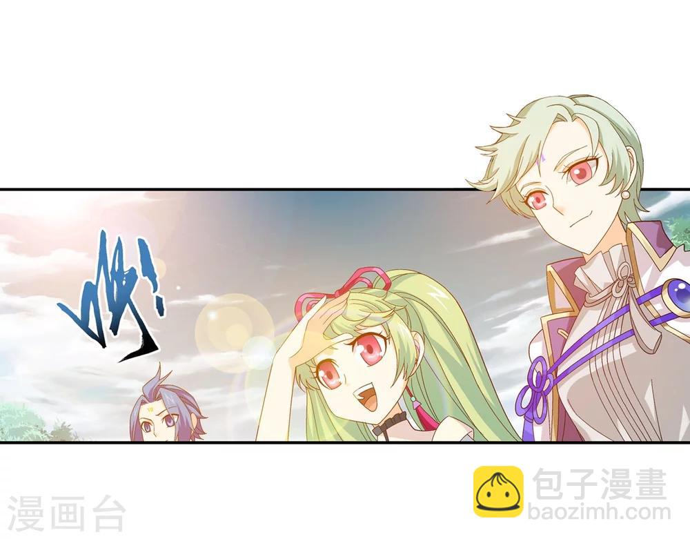 第160话 交易之地的寻宝15