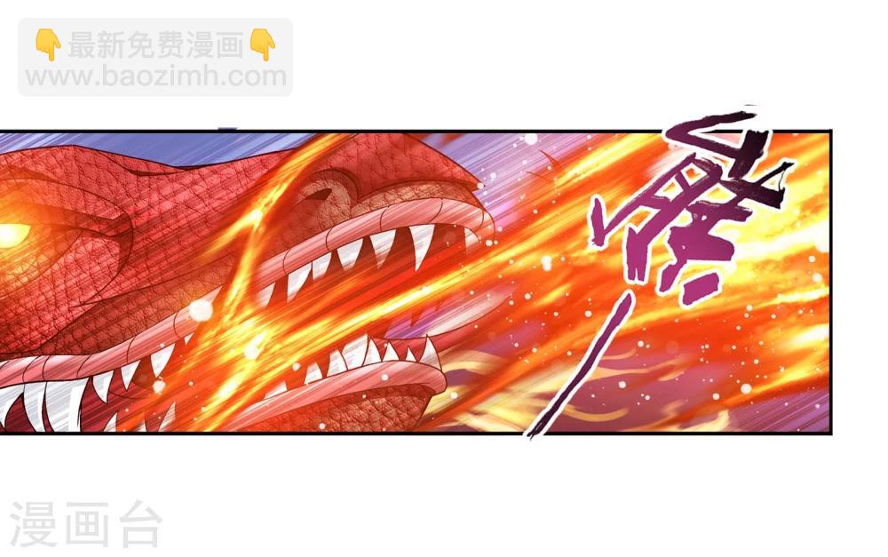 第169话 黄雀的等待12