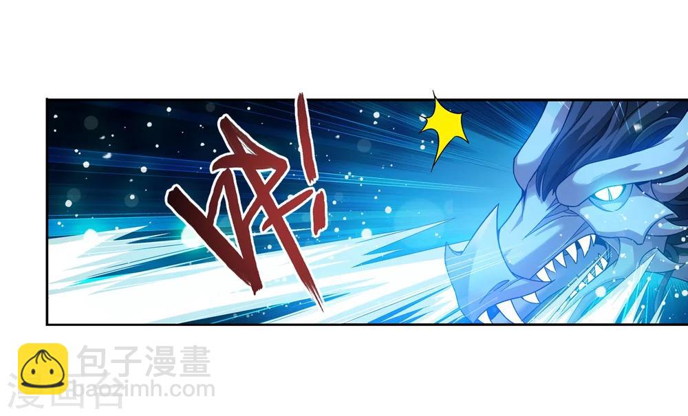 第169话 黄雀的等待13