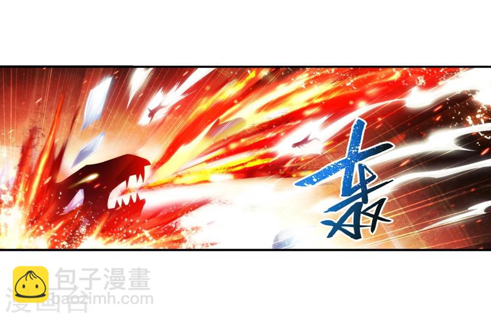 第169话 黄雀的等待2