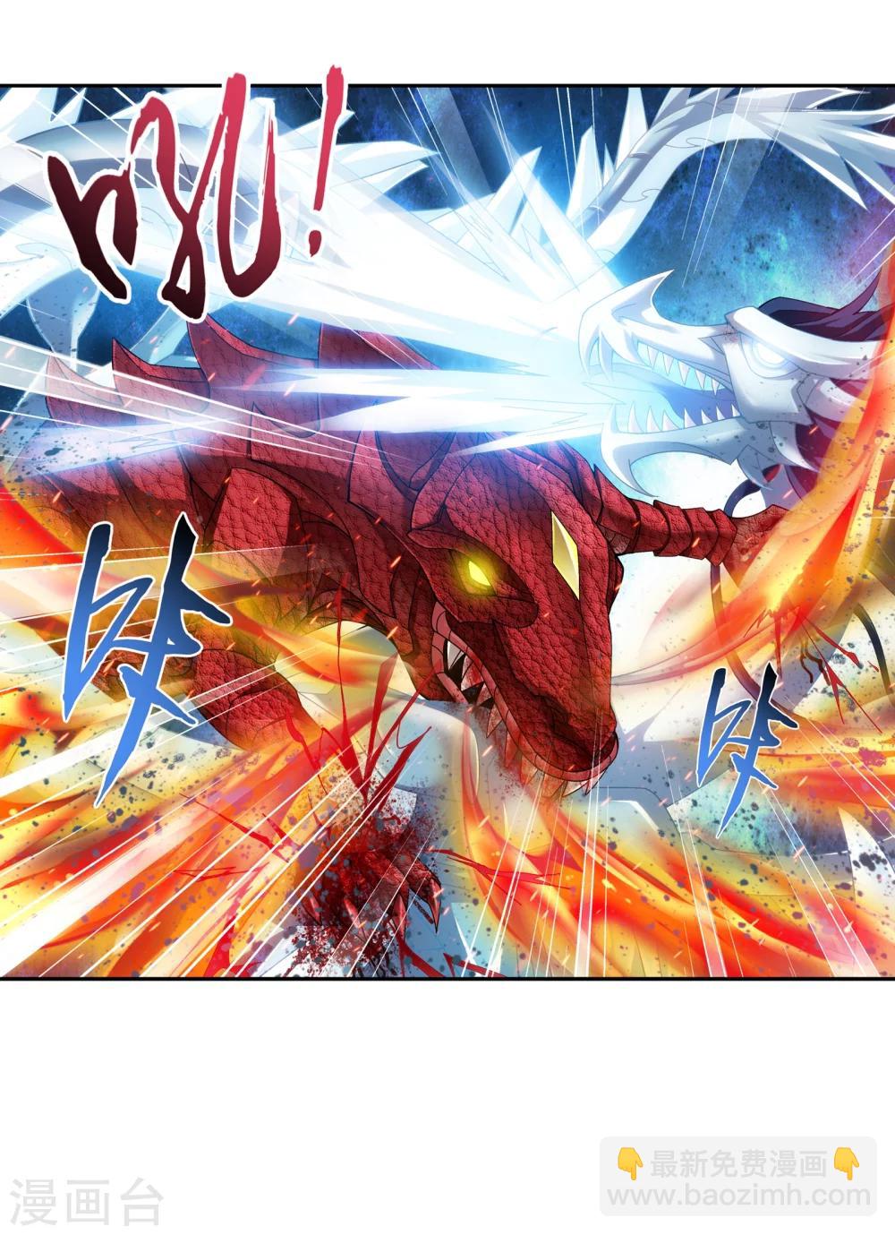 第169话 黄雀的等待21