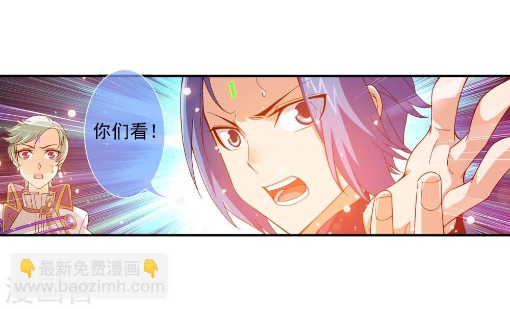 第169话 黄雀的等待9