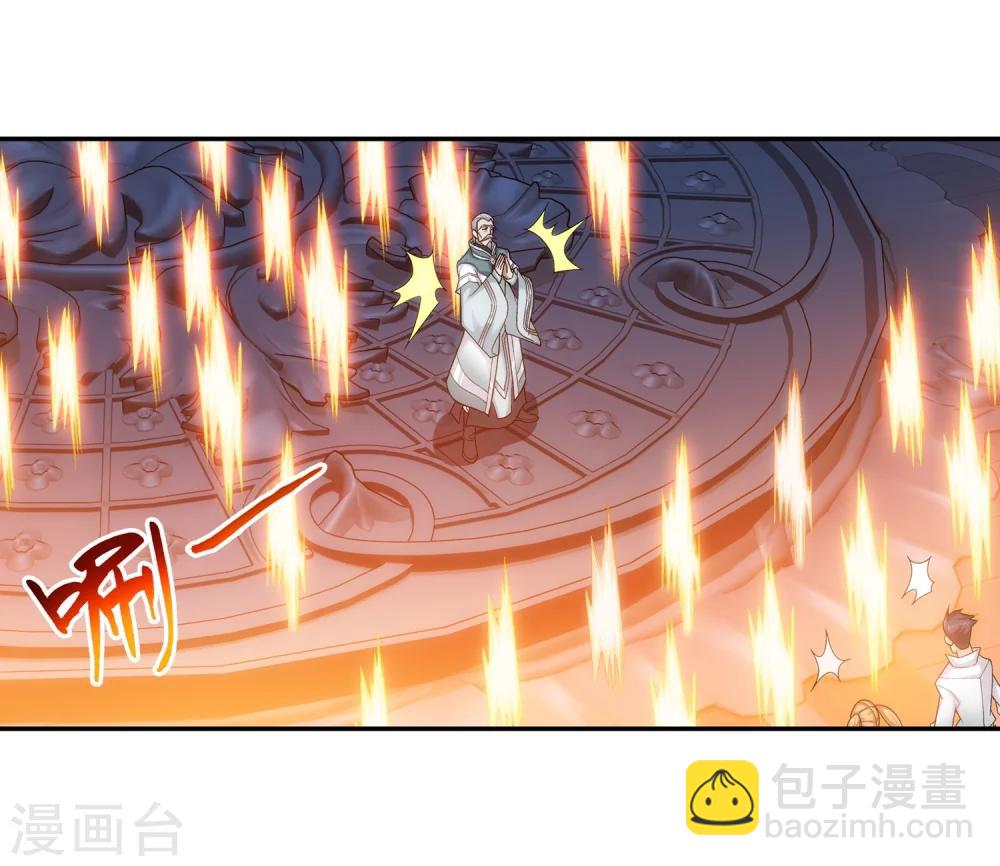 第182话 新生的反扑115