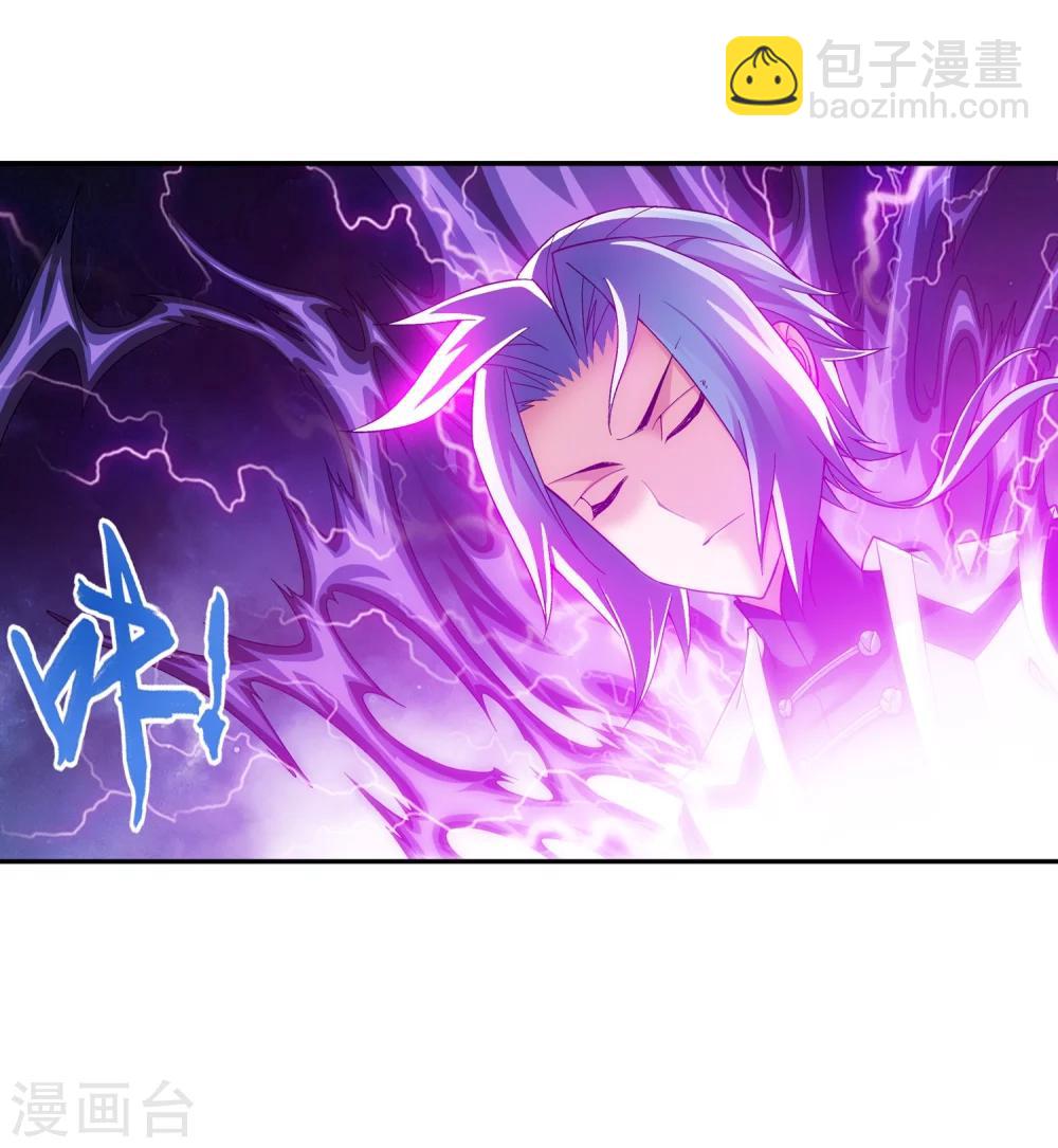第182话 新生的反扑135