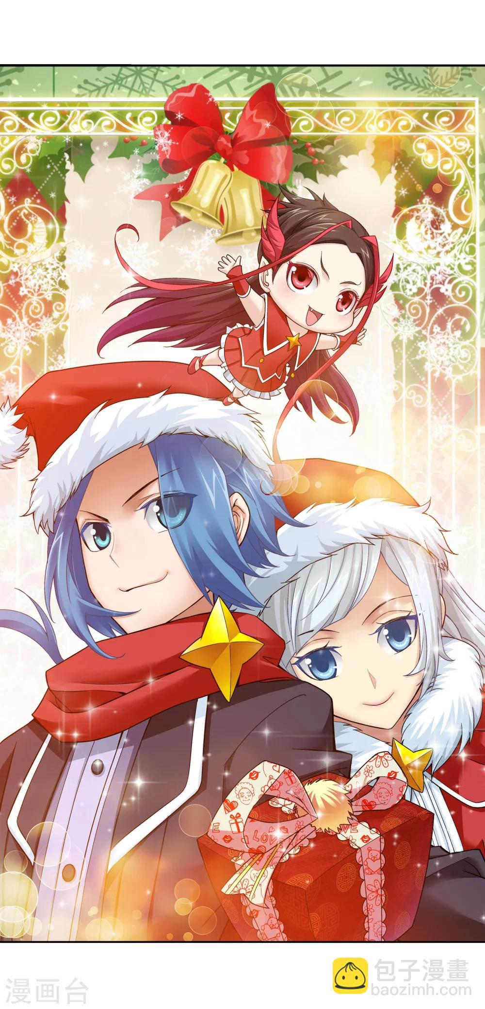 第187话 挑衅？！2