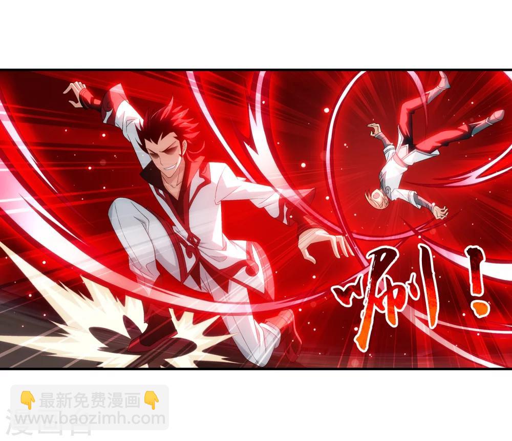第192话 等你出来17