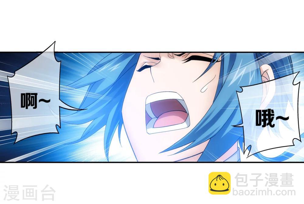第200话 殴打按摩法6
