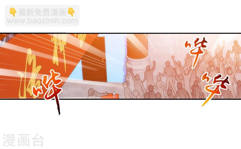 第202话 努力成为最强3