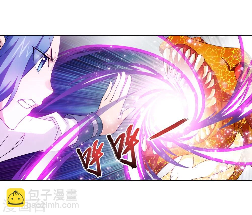 第206话 牧尘单挑山蟒8