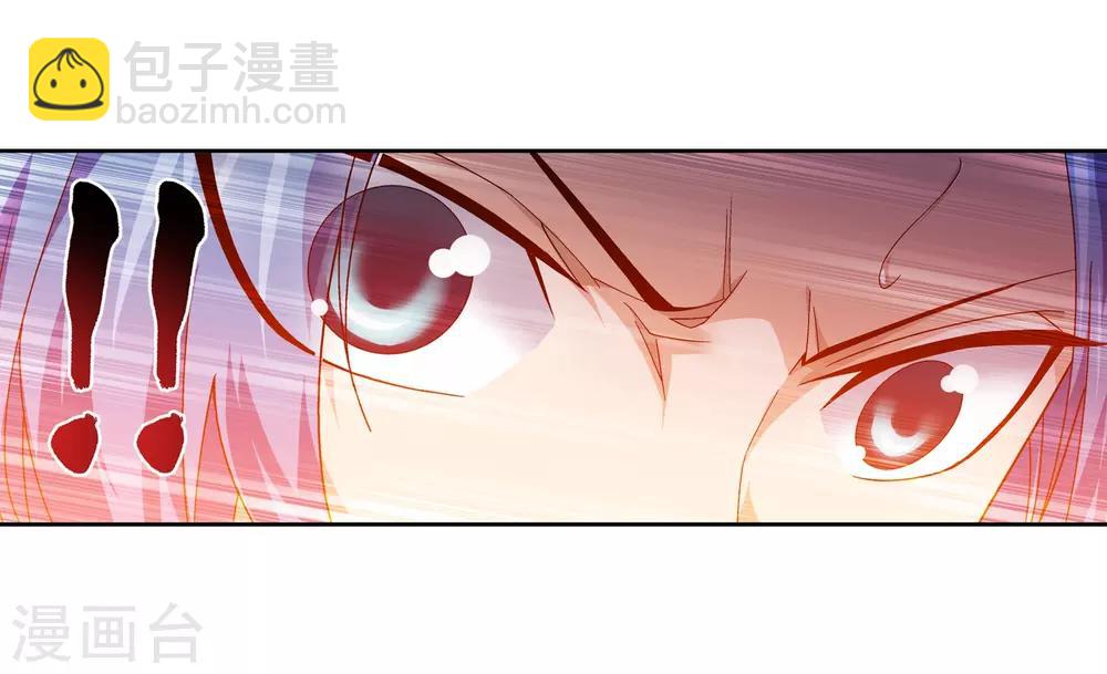 第222话 破坏镇守者灵阵2