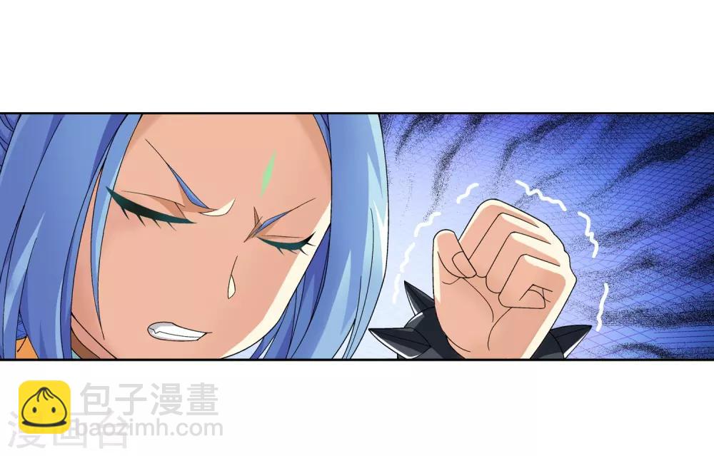 第225话 牧尘戏弄苏灵儿24