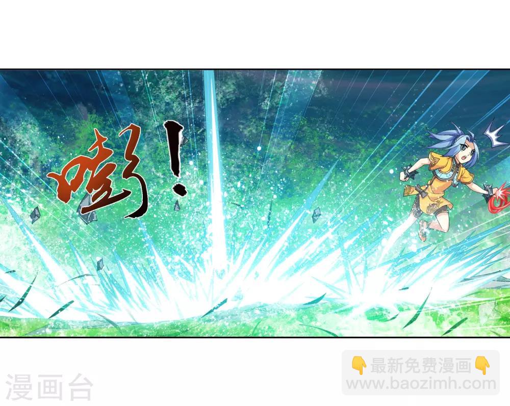 第233话 击溃融天境后期12