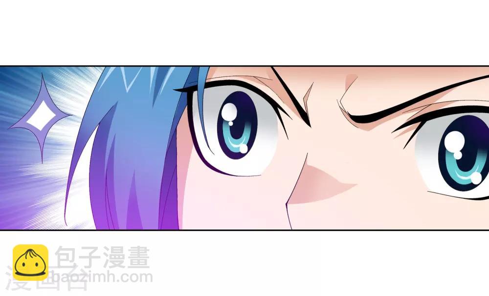 第233话 击溃融天境后期21