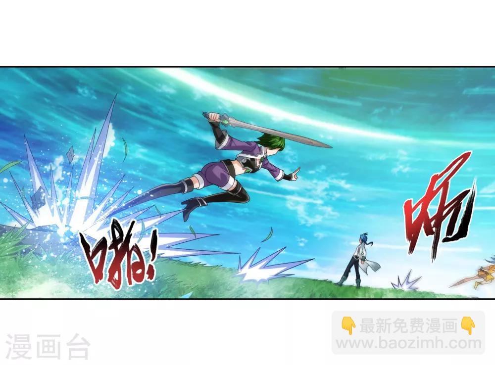 第233话 击溃融天境后期8