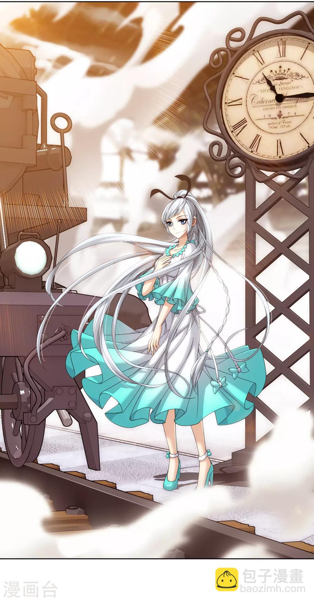 第234话 牧尘妙用浮屠镇1